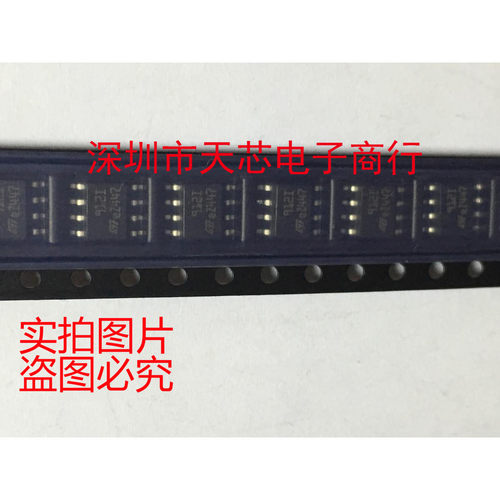 TS912IDT 912I  SOP8 运算放大器 全新原装正品 质量保证