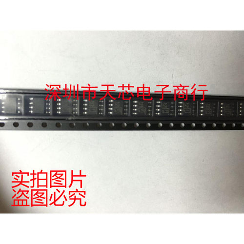 LM22674MRX-ADJ L22674 SOP8 开关稳压器 全新原装正品 质量保证