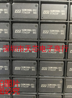 IS62WV12816BLL-55TLI TSOP44 静态随机存取存储器 全新原装正品