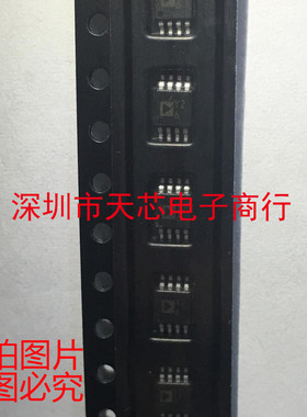 AD8209WBRMZ 丝印Y26 MSOP8 差分放大器 全新原装正品 质量保证