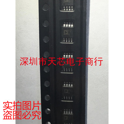 AD8209WBRMZ 丝印Y26 MSOP8 差分放大器 全新原装正品 质量保证