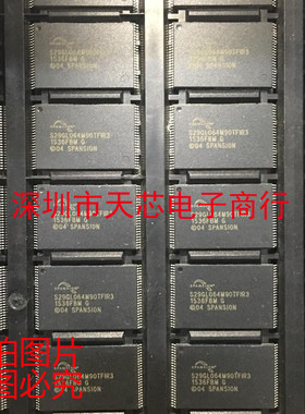 S29GL064M90TFIR3 TSOP48 SPANSION 全新原装正品 质量保证