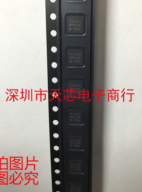 SI4432-B1-FMR SI4438 SI4431 SI3402 SI4113 SI4463 SI4460 原装