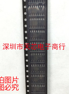 DS1803-010 DS1803 DS1803Z-010 SOP16 全新原装正品 质量保证