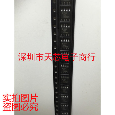 ICL7660CBAZ 7660CBA 7660 SOP8 电荷泵转换器 全新原装 质量保证