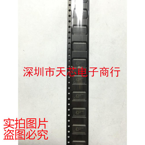 A4937KLPAT A4937 TSSOP28 ALLEGRO 全新原装正品 质量保证