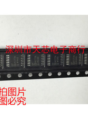OP4177ARUZ OP4177A TSSOP14 四路精密运算放大器 全新原装正品