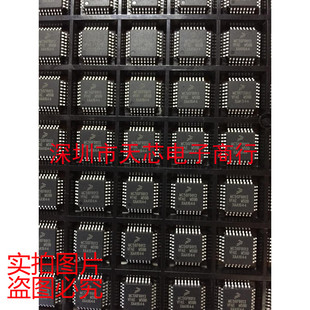 MC56F8013VFAE MC56F8013 QFP32 数字信号处理器 全新原装