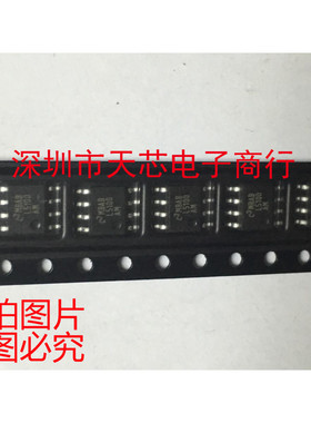 LM5100AMX L5100AM L5100 SOP8 全新原装正品 质量保证