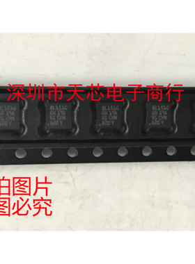 STM8L151G6U6 8L151G QFN28 微控制器 全新原装正品 质量保证