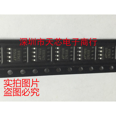 LT1763CS8-1.8 丝印176318 SOP8 全新原装正品 质量保证