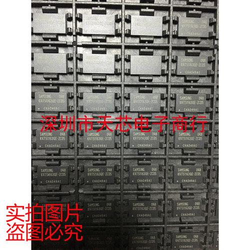 K4T51163QE-ZCD5 K4T51163QE BGA 全新原装正品 质量保证