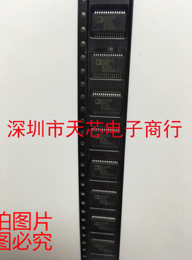 AD9850BRSZ AD9850 SSOP28 直接数字合成器 全新原装正品质量保证