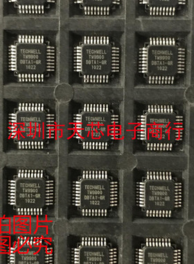 TW9900-DBTA1-GR TW9900 QFP32 全新原装正品 质量保证