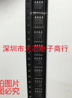 TLE4263GS TLE4263 SOP8 全新原装正品 质量保证