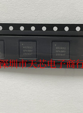 NRF52832-QFAB-R  N52832-QFAB QFN48 蓝牙芯片 原装正品质量保证