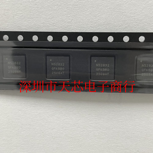 NRF52832-QFAB-R  N52832-QFAB QFN48 蓝牙芯片 原装正品质量保证