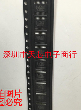 P89LPC922FDH LPC922F TSSOP20 微控制器 全新原装正品 质量保证