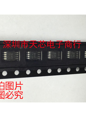 LM5007MM 丝印S81B MSOP8 降压 开关稳压器 全新原装正品质量保证