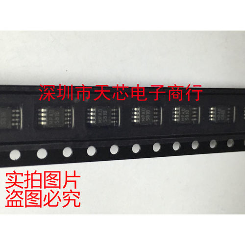 LM5007MM 丝印S81B MSOP8 降压 开关稳压器 全新原装正品质量保证