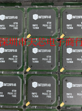 SM722GF8AB BGA 原装正品 质量保证