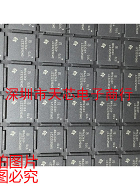 TMS320DM365ZCE27 DM365ZCE27 BGA338 全新原装正品 质量保证