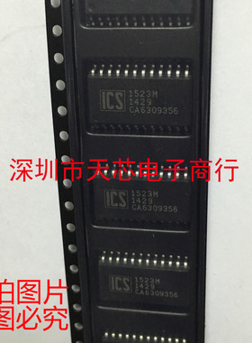 ICS1523MLF 1523M SOP24 频率合成器 全新原装正品 质量保证