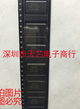 DAC7744EC DAC7744E SSOP48 数模转换器 全新原装正品 质量保证