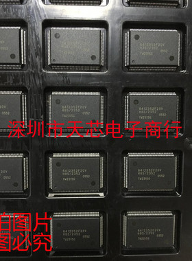 HD6412352F20V 6412352F20V QFP128 全新原装正品 质量保证