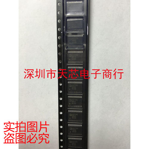 AD7190BRUZ AD7190 TSSOP24 模数转换器 全新原装正品 质量保证