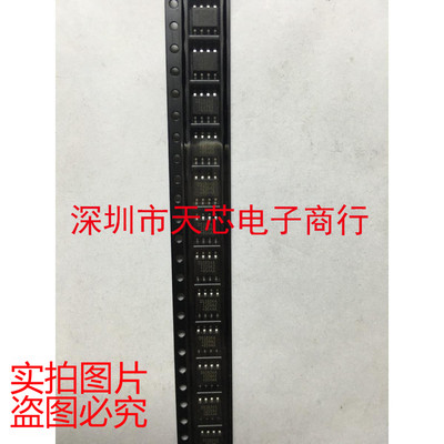 DS1834AS+ DS1834A SOP8 电压监控器 全新原装正品 质量保证