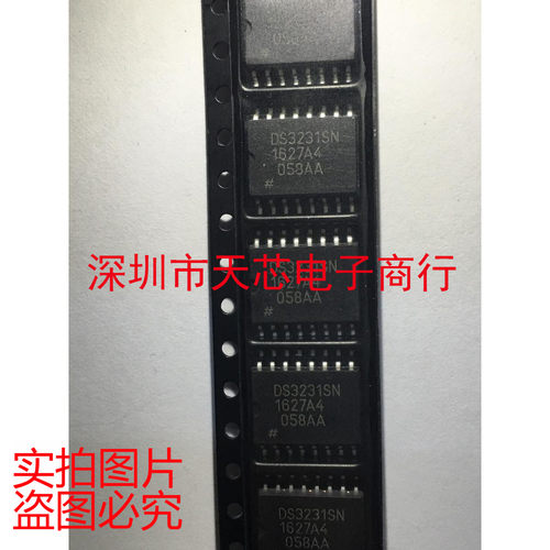 DS3231SN#T&R DS3231SN SOP16 实时时钟 全新原装正品 质量保证