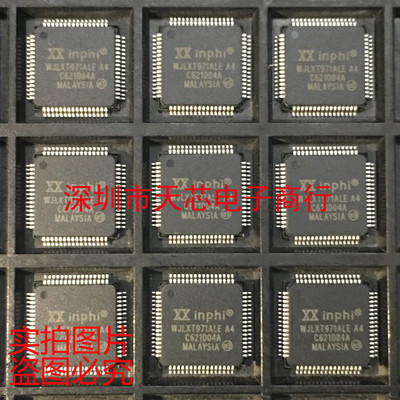 WJLXT971ALE.A4 WJLXT971ALE QFP64 全新原装正品 质量保证