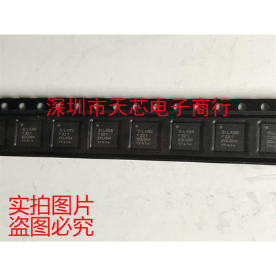 C8051F321-GMR C8051F321 F321 QFN28 全新原装正品 质量保证