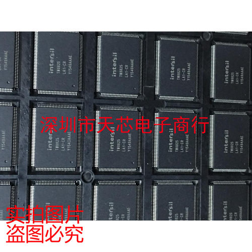 TW8825-LA1-CR TW8825 QFP128 INTERSIL 全新原装正品 质量保证
