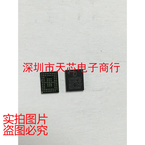 CH7026B-GF CH7026B BGA 全新原装正品 质量保证