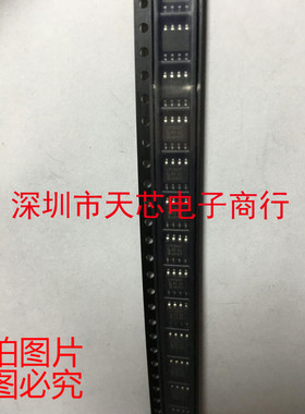 P89LPC901FD LPC901F SOP8 微控制器 全新原装正品 质量保证