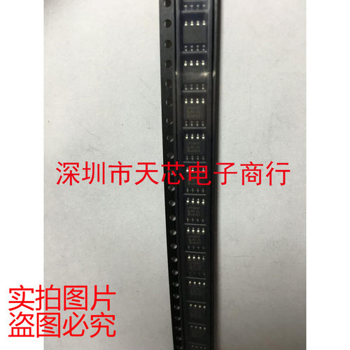P89LPC901FD LPC901F SOP8 微控制器 全新原装正品 质量保证