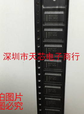 MAX1737EEI MAX1737 SSOP28 电池充电控制器 全新原装 质量保证