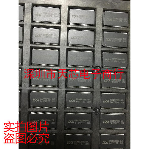IS62WV51216BLL-55TL IS62WV51216BLL TSOP44 存储器 全新原装