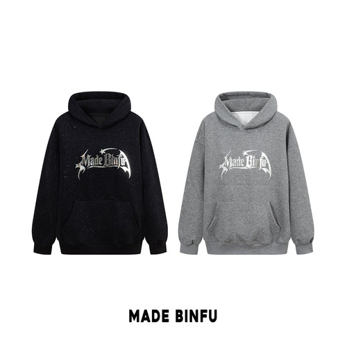 MADE BINFU秋装复古宽松男女同款高级感满天星闪闪情侣装连帽卫衣