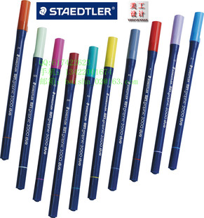 修色笔 德国施德楼 布料补色笔 牛仔裤 面料补色笔 3000duo