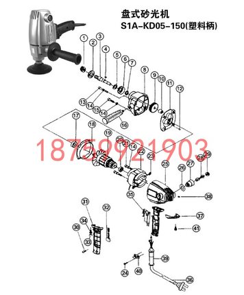 坚固配件KD05-150立式抛光机转子齿轮油封圈铝螺母轴承盖开关碳刷