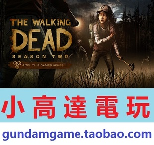 Steam数字版 The 行尸走肉 第二季 Season PC正版 Dead Walking