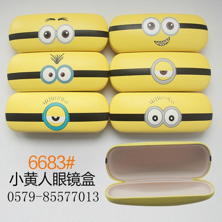 Etui à lunettes - Ref 1249108 Image 1