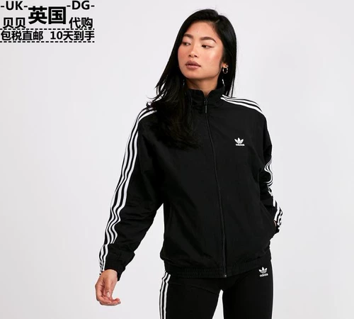 Adidas, весенняя летняя модная куртка с молнией, свободный крой