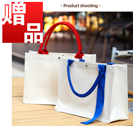 【赠品】帆布袋定制托特包定做帆布包印字
