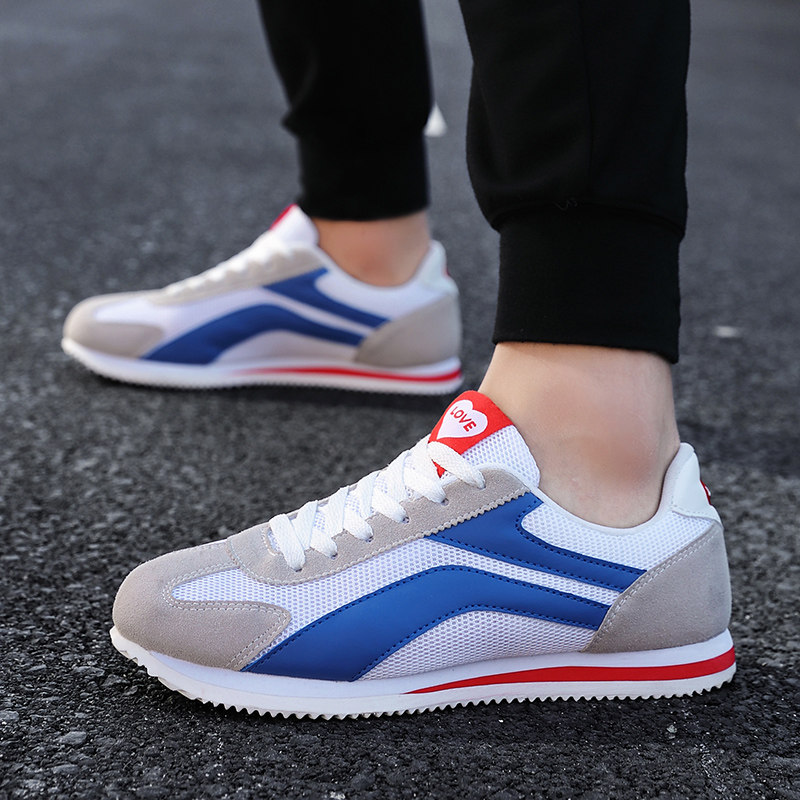 春秋季百搭双星男鞋运动鞋休闲阿甘鞋韩版学生情侣跑步鞋女旅游鞋