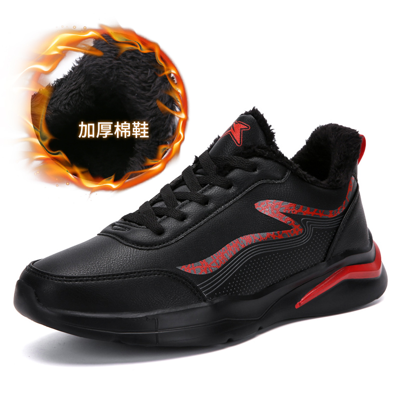 双星男鞋高帮鞋男2025新