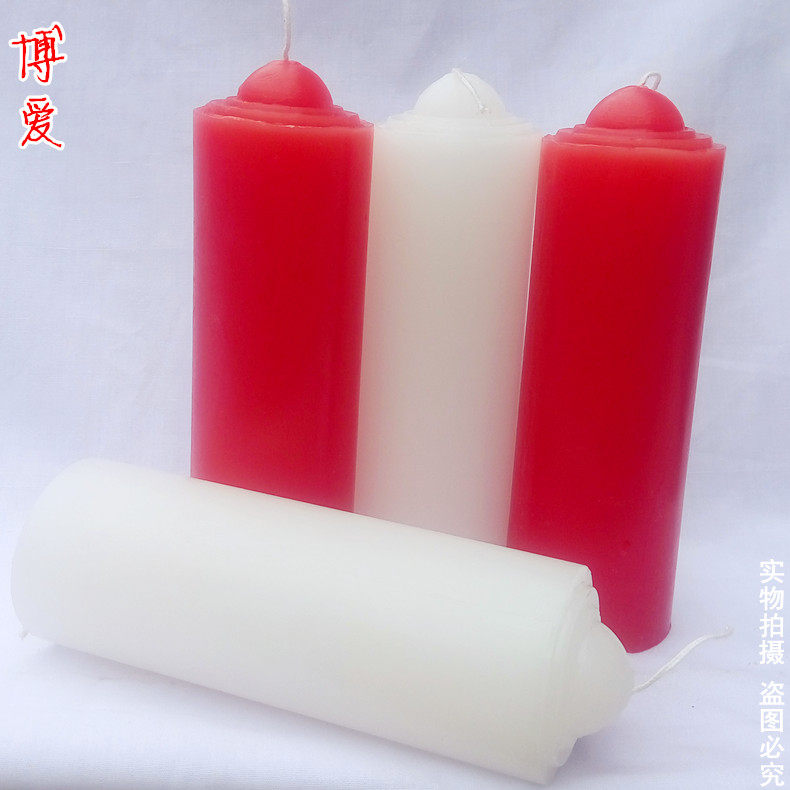 Bougie - Ref 2488311 Image 4